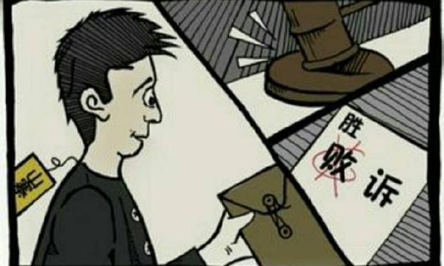 協(xié)商解除勞動合同用人單位該怎么賠償(含法條依據)